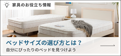 xbhTCY̑IѕBɂ҂̃xbh悤