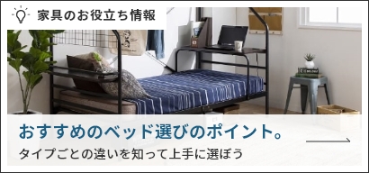 ߂̃xbh}bgXB}bgX̎E!?