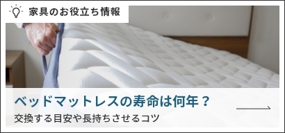 xbh}bgX͉̎NH ڈⒷRc