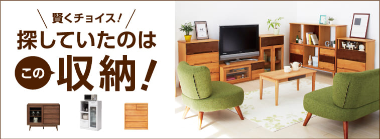 �����`���C�X�I���[���W