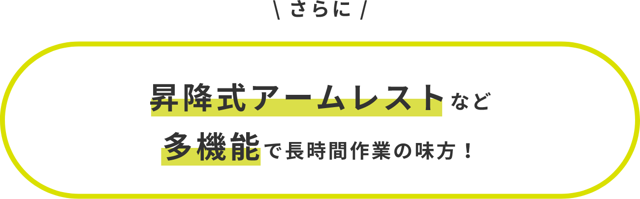 ~A[XgȂǑ@\ŒԍƂ̖I