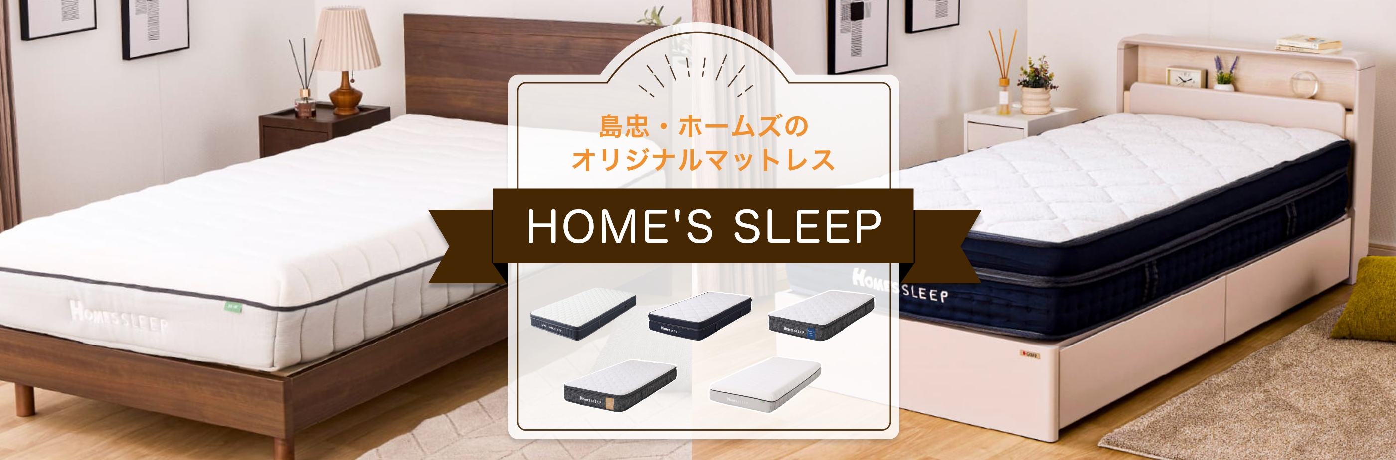 Ez[YłȂ ORIGINAL MATTRESS IWi}bgX